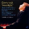 ALEXANDER GAVRYLYUK / アレクサンダー・ガブリリュク / ベートーヴェン：ピアノ・ソナタ第１４番