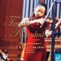 TAMAKI KAWAKUBO / 川久保賜紀 / ２００２年チャイコフスキー国際コンクール