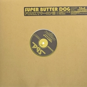 SUPER BUTTER DOG / スーパー・バター・ドッグ 商品一覧 | ディスク