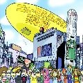 NEW ROTE'KA / ニューロティカ / ベスト　２０００－２００６　現役