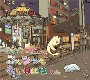 オムニバス(豊田道倫,峯田和伸,三上寛他) / ニャンでもない日には