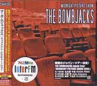 BOMBJACKS / ボムジャックス / ＭＩＤＮＩＧＨＴＰＩＣＴＵＲＥＳＨＯ