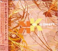 KID KILOWATT / キッドキロワット / ＧＵＩＴＡＲ　ＭＥＴＨＯＤ