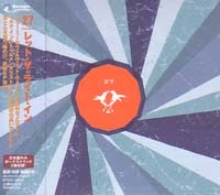 27 / トゥエンティーセヴン / ＬＥＴ　ＴＨＥ　ＬＩＧＨＴＩＮ