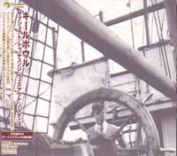 KEELHAUL / キールホウル / ＳＵＢＪＥＣＴ　ＴＯ　ＣＨＡＮＥＧＥ　Ｗ