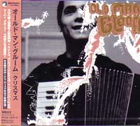 OLD MAN GLOOM / オールド・マン・グルーム / ＣＨＲＩＳＴＭＡＳ