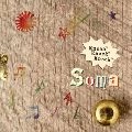 Soma / ソーマ / Ｋｎｏｃｋ！Ｋｎｏｃｋ！Ｋｎｏ