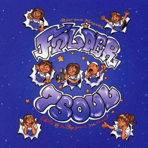 Folder / 7 SOUL