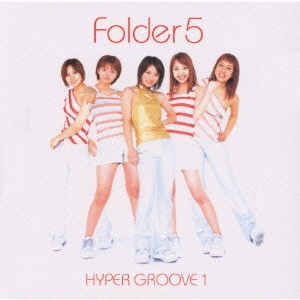 Folder5 / HYPER GROOVE 1