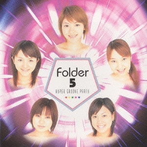 Folder5 / HYPER GROOVE PARTY