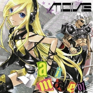 m.o.v.e / anim.o.v.e 01 / ANIM.O.V.E 01
