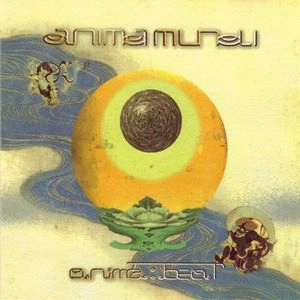 ANIMA MUNDI (SUSUMU YOKOTA) / Annima Beat / ANIMA BEAT