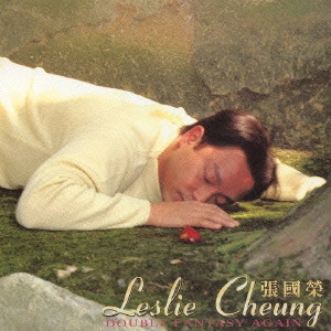 LESLIE CHEUNG / レスリー・チャン / ダブルファンタジー・アゲイン / DOUBLE FANTASY AGAIN