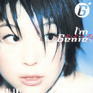ジニー / I’m Genie / I'm Genie