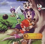WINDS / ウィンズ / モンスターコンプリワールド　サントラ盤