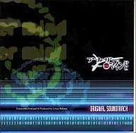 GAME MUSIC / (ゲームミュージック) / アナザー・マインド オリジナル・サウンドトラック