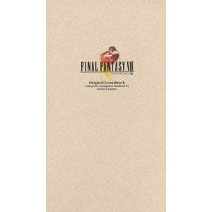 NOBUO UEMATSU / 植松伸夫 / 「ファイナルファンタジー8」オリジナル・サウンドトラック / FINAL FANTASY VIII ORIGINAL SOUNDTRACK