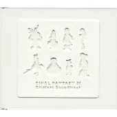 NOBUO UEMATSU / 植松伸夫 / ファイナルファンタジーIX オリジナル･サウンドトラック