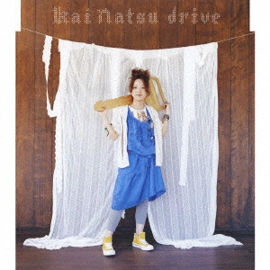 kainatsu / 甲斐名都 / drive / DRIVE