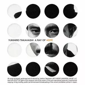 YUKIHIRO TAKAHASHI / 高橋幸宏 (高橋ユキヒロ) / A RAY OF HOPE