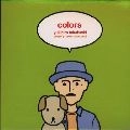 YUKIHIRO TAKAHASHI / 高橋幸宏 (高橋ユキヒロ) / colors of yt cover 2