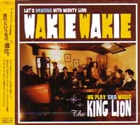 The KING LION / キングライオン / ＷＡＫＩＥＷＡＫＩＥ