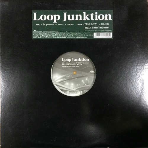 Loop Junktion / Loop Junktion (山仁 + CRO-MAGNON) / Loop Junktion / LOOP JUNKTION