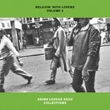 V.A. / ＲＥＬＡＸＩＮ’ＷＩＴＨ　ＬＯＶＥＲＳ