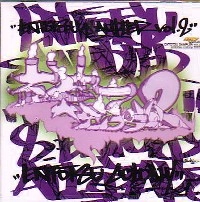 V.A. / ２　ｅｎｔｏｔｓｕ　ｃｏｌｏｎｙ　2005