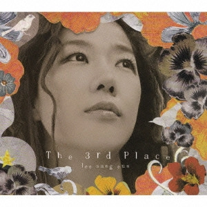 イ・サンウン / The 3rd Place / THE 3RD PLACE