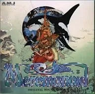 高浜祐輔 八鍬正斉 / マーメノイド オリジナル・サウンドトラック