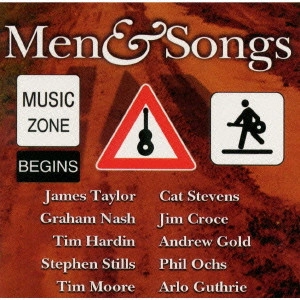 ジェームズ・テイラー / メン&ソングス / MEN & SONGS