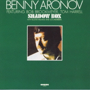 BENNY ARONOV / ベニー・アロノフ / シャドウ・ボックス
