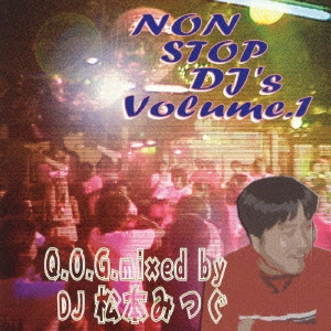 Queen Of Galpara / Q.O.G.NON-STOP DJ MIX Vol.1