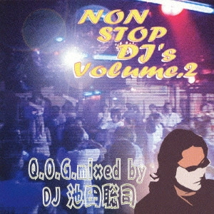 Queen Of Galpara / Q.O.G.NON-STOP DJ MIX Vol.2