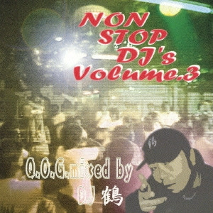 Queen Of Galpara / Q.O.G.NON-STOP DJ MIX Vol.3