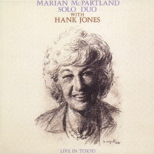 MARIAN MCPARTLAND / マリアン・マクパートランド / 荒城の月～ライヴ・イン・東京 / LIVE IN TOKYO