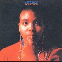 DEE DEE BRIDGEWATER / ディー・ディー・ブリッジウォーター / アフロ・ブルー / AFRO BLUE