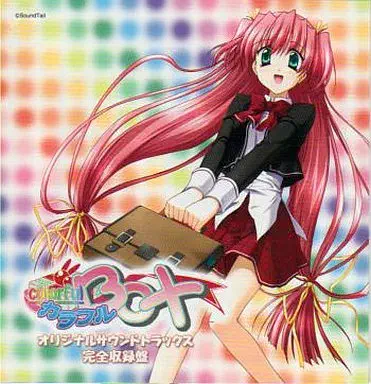 J.D.K.ELECTRIC / 「カラフルBOX」オリジナル・サウンドトラックス完全収録盤