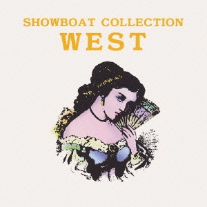 V.A. / オムニバス / ショーボード・コレクション West