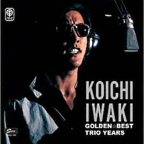 KOICHI IWAKI / 岩城滉一 / TURNING POINT