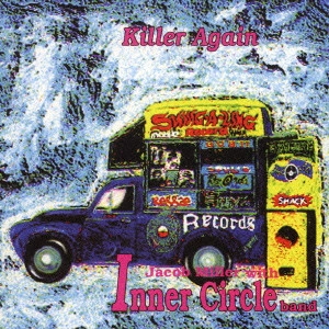 INNER CIRCLE / インナー・サークル / キラー・アゲイン / KILLER AGAIN