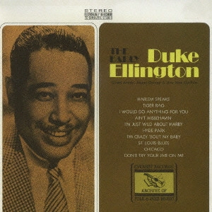 DUKE ELLINGTON / デューク・エリントン / アーリー・デューク・エリントン / THE EARLY DUKE ELLINGTON