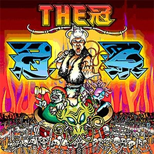 THE KANMURI / THE冠 / 冠祭