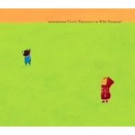 anonymass / LITTLE TRAVELERS IN WILD PAJAMAS