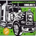SHAKALABBITS / ＢＵＲＮＩＮＧ　ＣＹＬＩＮＤＥ