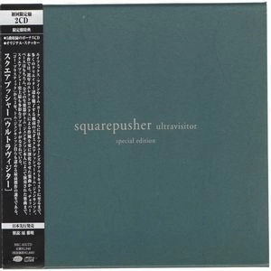 SQUAREPUSHER / スクエアプッシャー / ウルトラヴィジター（スペシャルエディション)