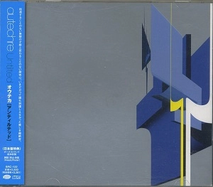 AUTECHRE / オウテカ / UNTILTED / アンタイトルド