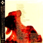METAMATICS / メタマティックス / ３　Ｊａｋ　ａｎｄ　Ｄｉｖｅ