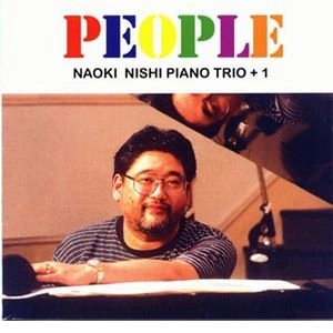 NAOKI NISHI / 西直樹 / ピープル / PEOPLE